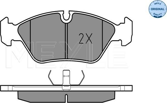 Meyle 025 206 2919 - Kit de plaquettes de frein, frein à disque cwaw.fr