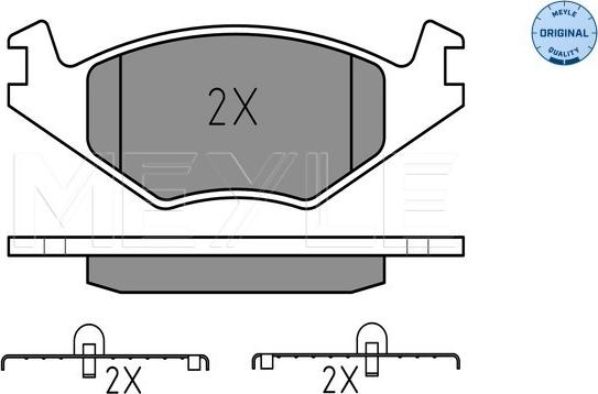 Meyle 025 208 8715 - Kit de plaquettes de frein, frein à disque cwaw.fr