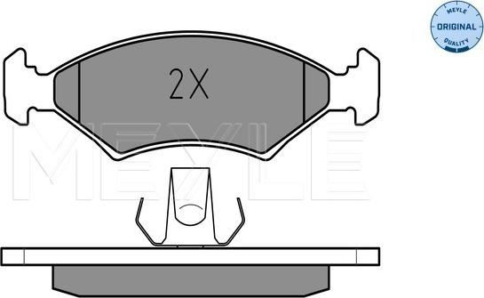 Meyle 025 207 5318 - Kit de plaquettes de frein, frein à disque cwaw.fr