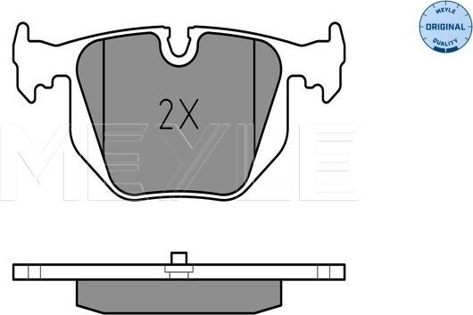 Meyle 025 214 8717 - Kit de plaquettes de frein, frein à disque cwaw.fr