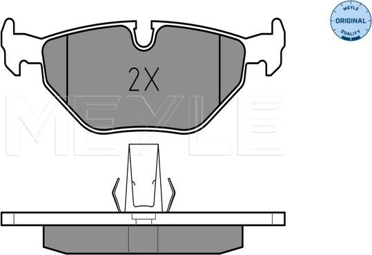 Meyle 025 216 9117 - Kit de plaquettes de frein, frein à disque cwaw.fr