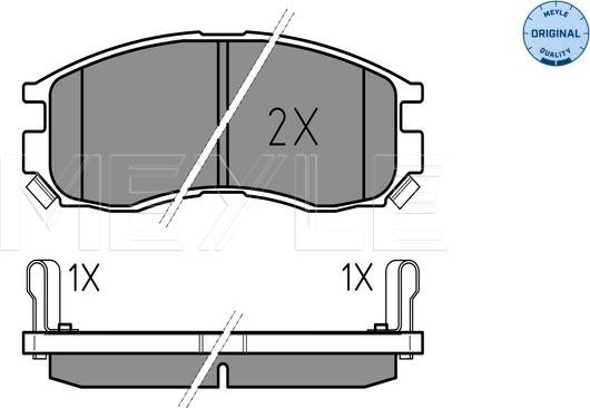 Meyle 025 216 4716/W - Kit de plaquettes de frein, frein à disque cwaw.fr