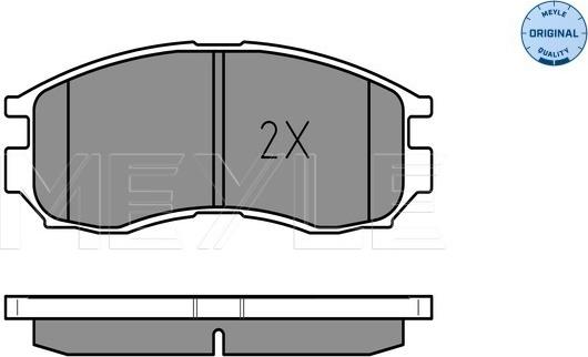 Meyle 025 216 4716/W - Kit de plaquettes de frein, frein à disque cwaw.fr