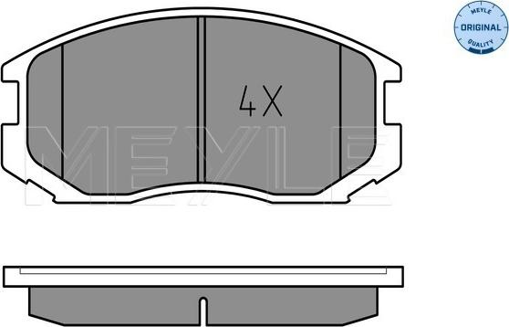 Meyle 025 216 5015 - Kit de plaquettes de frein, frein à disque cwaw.fr