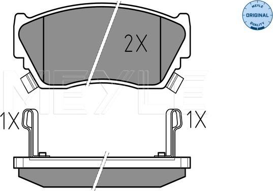 Meyle 025 216 5716/W - Kit de plaquettes de frein, frein à disque cwaw.fr