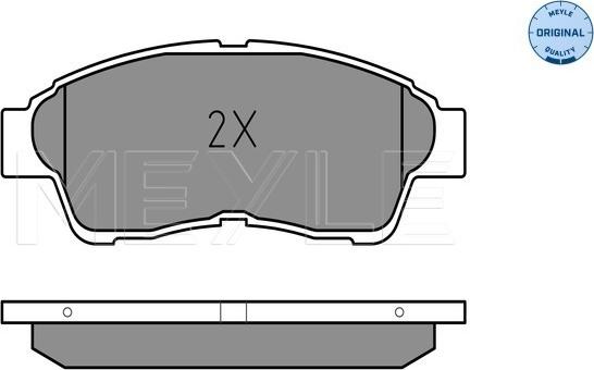 Meyle 025 216 0117/W - Kit de plaquettes de frein, frein à disque cwaw.fr