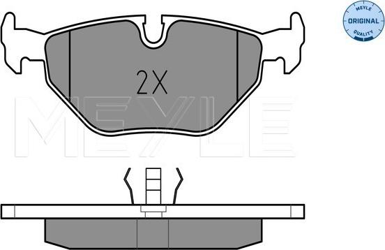 Meyle 025 216 0717 - Kit de plaquettes de frein, frein à disque cwaw.fr