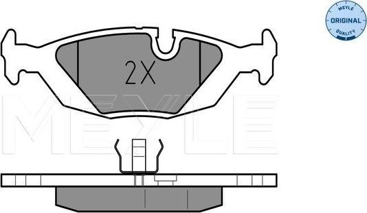 Meyle 025 210 8914 - Kit de plaquettes de frein, frein à disque cwaw.fr