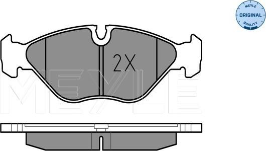 Meyle 025 211 5419 - Kit de plaquettes de frein, frein à disque cwaw.fr