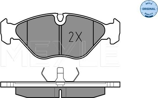 Meyle 025 211 5419 - Kit de plaquettes de frein, frein à disque cwaw.fr