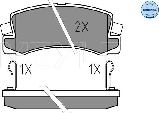 Meyle 025 218 3315/W - Kit de plaquettes de frein, frein à disque cwaw.fr