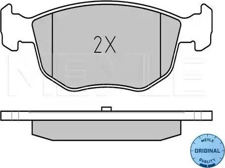 Meyle 025 213 5819 - Kit de plaquettes de frein, frein à disque cwaw.fr