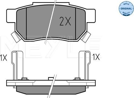 Meyle 025 213 1313/W - Kit de plaquettes de frein, frein à disque cwaw.fr