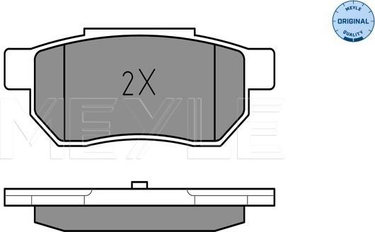 Meyle 025 213 1313/W - Kit de plaquettes de frein, frein à disque cwaw.fr