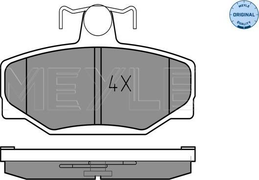 Meyle 025 213 8513 - Kit de plaquettes de frein, frein à disque cwaw.fr