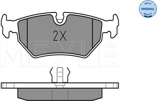 Meyle 025 212 7517 - Kit de plaquettes de frein, frein à disque cwaw.fr