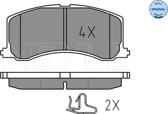 Meyle 025 234 0016 - Kit de plaquettes de frein, frein à disque cwaw.fr