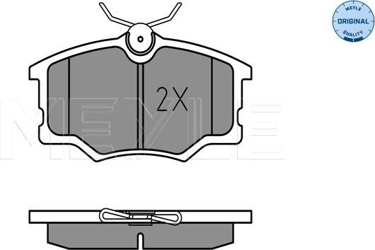 Meyle 025 235 4616 - Kit de plaquettes de frein, frein à disque cwaw.fr