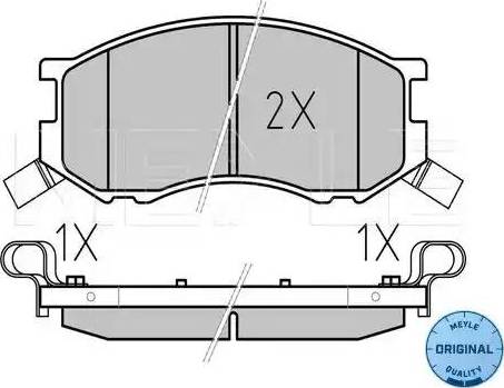 Meyle 0252350515W - Kit de plaquettes de frein, frein à disque cwaw.fr