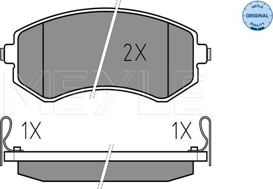 Meyle 025 235 0216/W - Kit de plaquettes de frein, frein à disque cwaw.fr