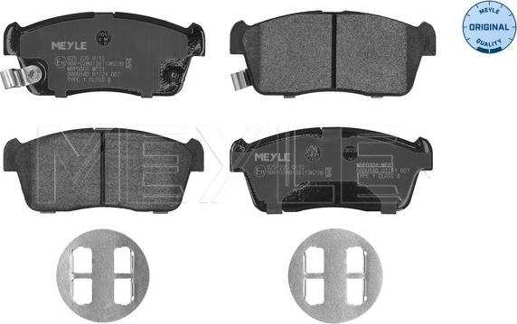 Meyle 025 235 0715 - Kit de plaquettes de frein, frein à disque cwaw.fr