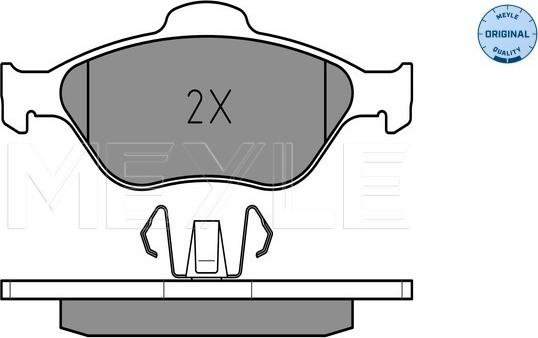 Meyle 025 236 0418 - Kit de plaquettes de frein, frein à disque cwaw.fr