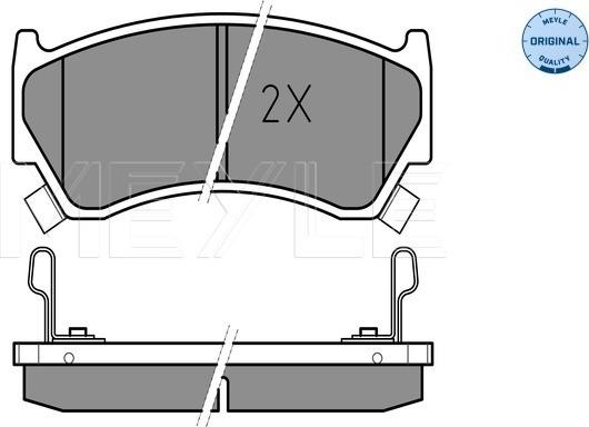 Meyle 025 230 0415/W - Kit de plaquettes de frein, frein à disque cwaw.fr