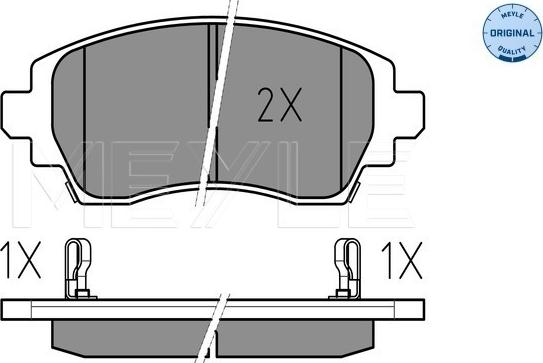 Meyle 025 230 8818/W - Kit de plaquettes de frein, frein à disque cwaw.fr