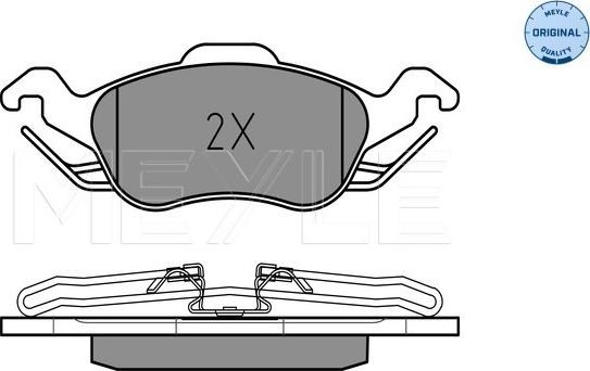 Meyle 025 231 5419 - Kit de plaquettes de frein, frein à disque cwaw.fr