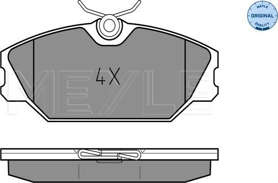 Meyle 025 231 7218 - Kit de plaquettes de frein, frein à disque cwaw.fr