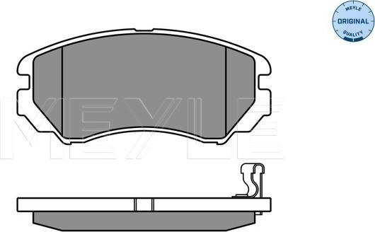 Meyle 025 238 9116/W - Kit de plaquettes de frein, frein à disque cwaw.fr