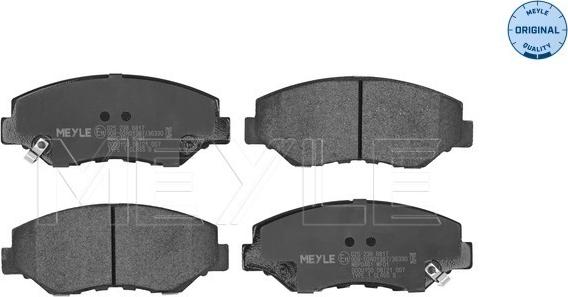 Meyle 025 238 6817 - Kit de plaquettes de frein, frein à disque cwaw.fr