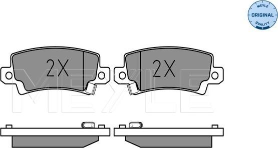 Meyle 025 238 1616/W - Kit de plaquettes de frein, frein à disque cwaw.fr