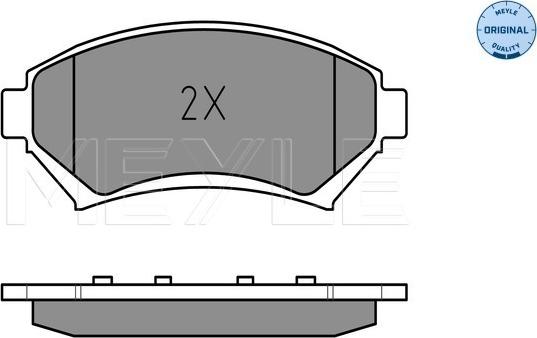 Meyle 025 233 5818/W - Kit de plaquettes de frein, frein à disque cwaw.fr