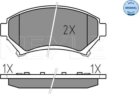 Meyle 025 233 5818/W - Kit de plaquettes de frein, frein à disque cwaw.fr