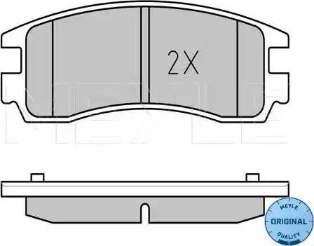 Meyle 025 233 6114/W - Kit de plaquettes de frein, frein à disque cwaw.fr