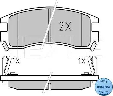 Meyle 025 233 6114/W - Kit de plaquettes de frein, frein à disque cwaw.fr