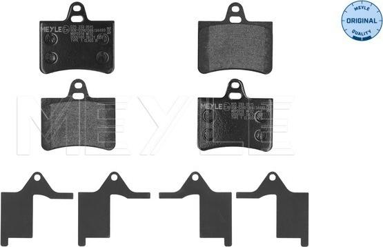 Meyle 025 233 0515 - Kit de plaquettes de frein, frein à disque cwaw.fr