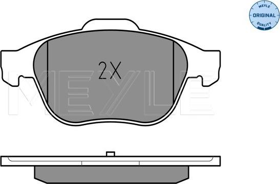 Meyle 025 232 4518 - Kit de plaquettes de frein, frein à disque cwaw.fr