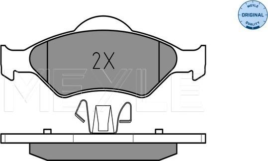 Meyle 025 232 0018 - Kit de plaquettes de frein, frein à disque cwaw.fr