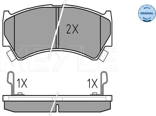 Meyle 025 237 9515/W - Kit de plaquettes de frein, frein à disque cwaw.fr