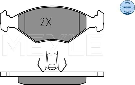 Meyle 025 237 7518 - Kit de plaquettes de frein, frein à disque cwaw.fr