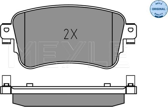 Meyle 025 225 8818 - Kit de plaquettes de frein, frein à disque cwaw.fr