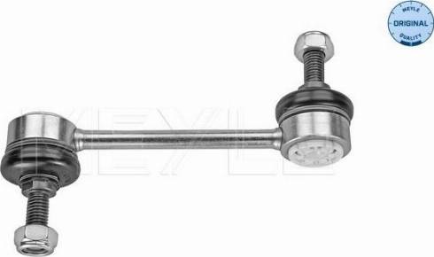 Meyle 15-16 060 0017 - Entretoise / tige, stabilisateur cwaw.fr