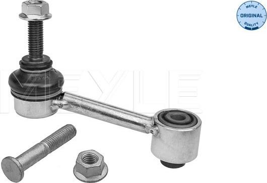 Meyle 116 060 0023/S - Entretoise / tige, stabilisateur cwaw.fr