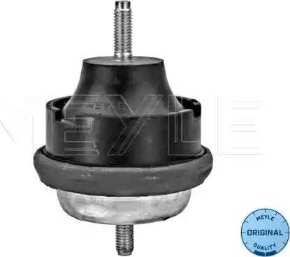 Meyle 11-141840013 - Support moteur cwaw.fr