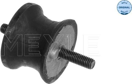 Meyle 300 223 1600 - Suspension, boîte automatique cwaw.fr