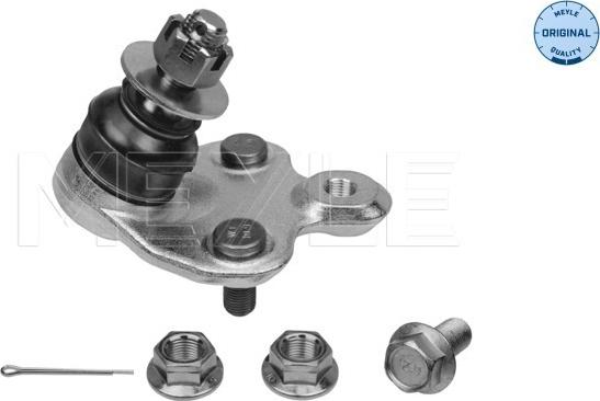 Meyle 30-16 010 0040 - Rotule de suspension cwaw.fr