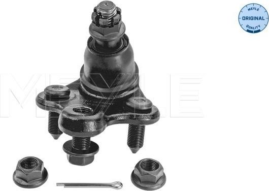 Meyle 31-16 010 0007 - Rotule de suspension cwaw.fr