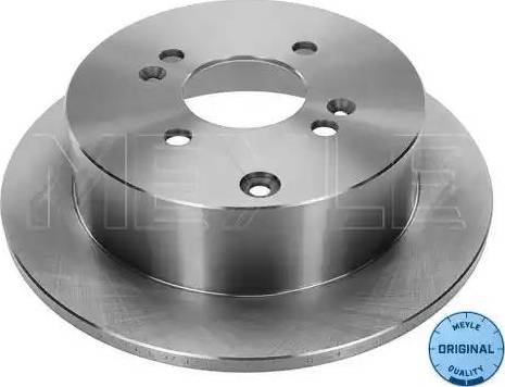 Meyle 37-15 523 0012 - Disque de frein cwaw.fr